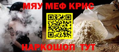 метадон Бугуруслан