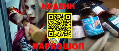 тгк Бузулук