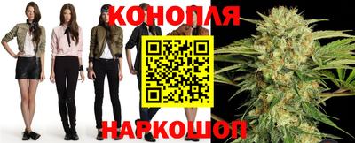 тгк Бузулук