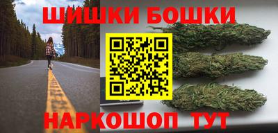 кокаин Волжск