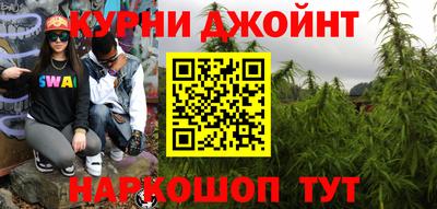кокаин Волжск