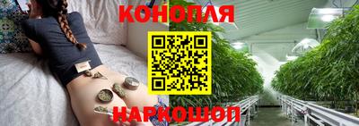 тгк Бузулук