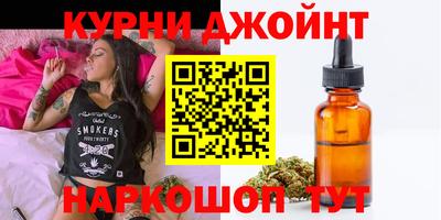 кокаин Волжск