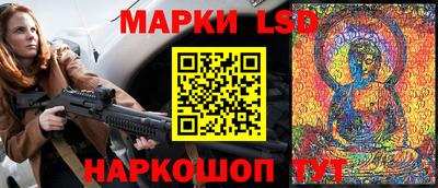 метадон Бугуруслан