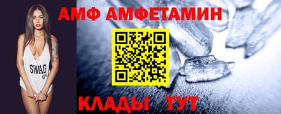 кокаин Волжск