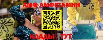 марки lsd Волжский