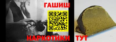 кокаин Волжск