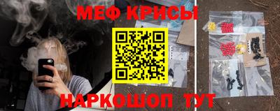 шишки Будённовск