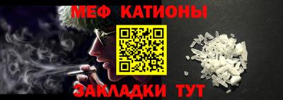 марки lsd Волжский