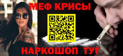 марки lsd Волжский