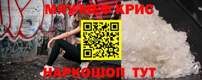 тгк Бузулук